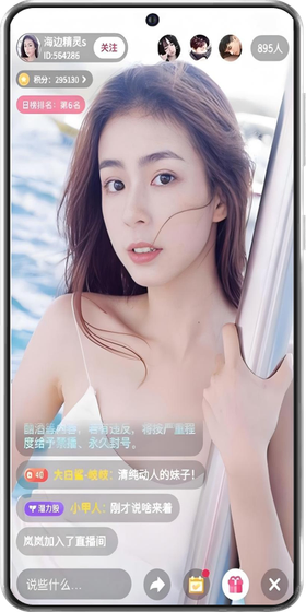 蘑菇视频 - 高清正版影视APP Hero图