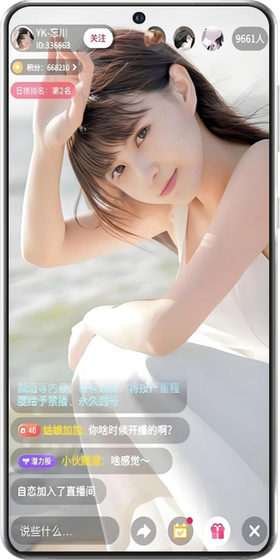 蘑菇视频 - 高清正版影视APP Hero图